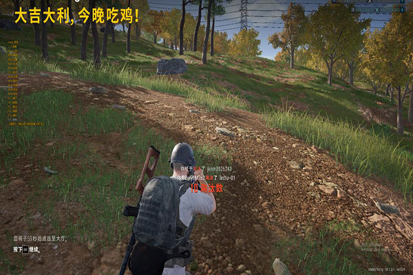 CF透视赚钱透视自瞄效果